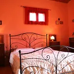 빌라 Villa Verde